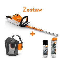 Stihl Nożyce akumulatorowe do żywopłotów HSA 100. listwa tnąca o dł. 60 cm - ZESTAW