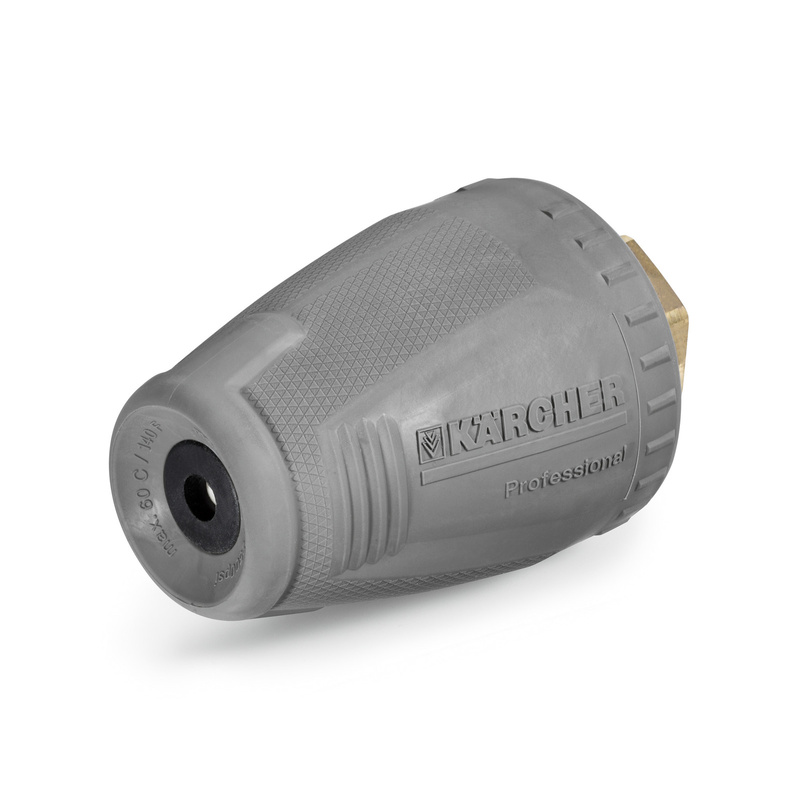 DYSZA ROTACYJNA MAŁA TR 040 KARCHER