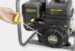 Karcher WWP 45 - motopompa