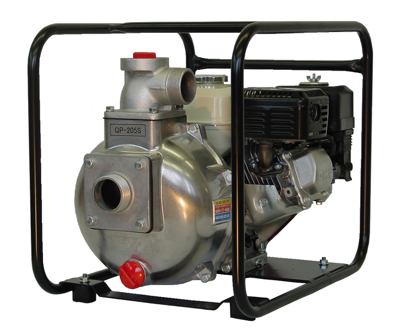 HONDA Pompa wody QP-205S