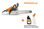 STIHL MS 172 C-BE – pilarka spalinowa, prowadnica 35 cm, PM3