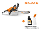 STIHL MS 172 – pilarka spalinowa, prowadnica 35 cm, PM3