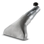 Karcher Ssawka do powierzchni aluminiowa, 150 mm, DN 40