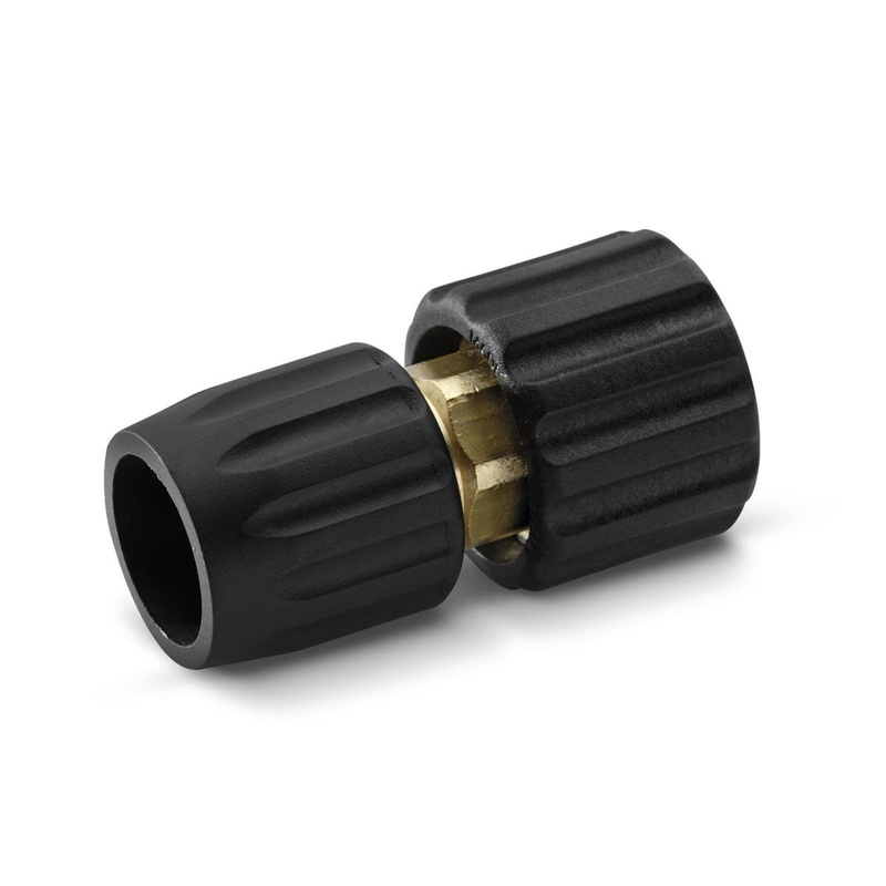 Karcher lanca krótka (najkrótsza)