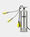 Karcher BP 2 Cistern