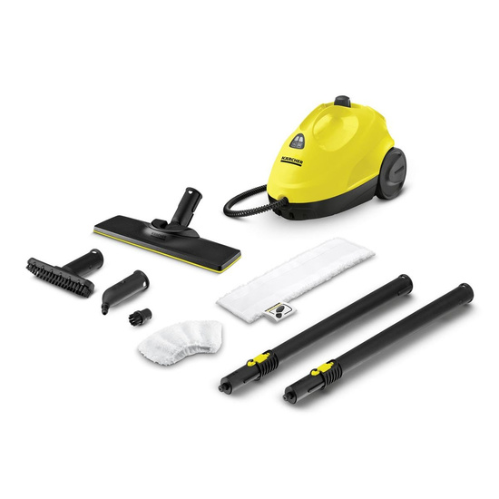 Karcher SC 2 EasyFix